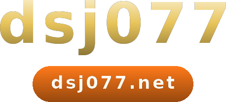 dsj077 logo